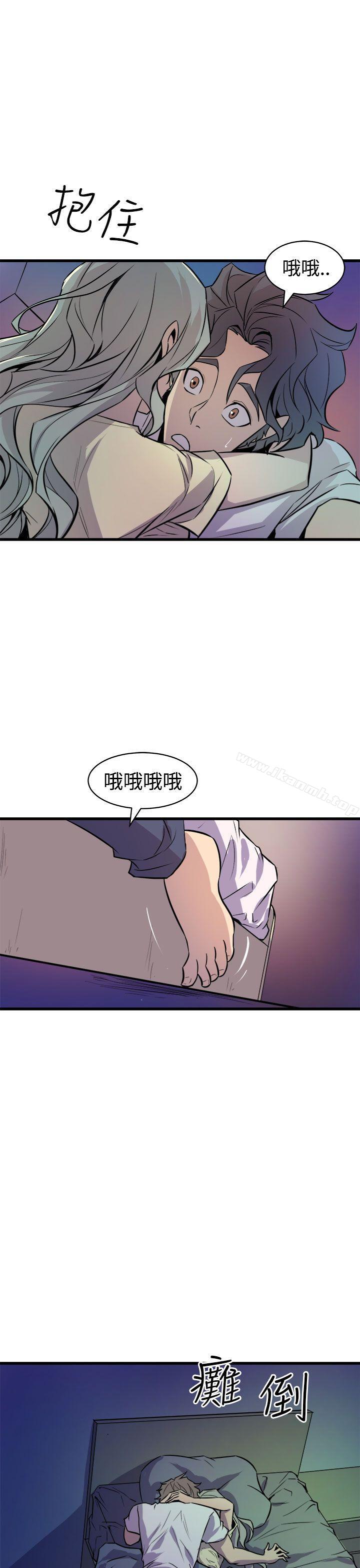 韩国漫画窥视韩漫_窥视-第12话在线免费阅读-韩国漫画-第1张图片