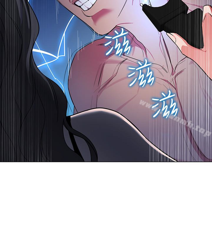 韩国漫画致命游戏韩漫_致命游戏-第19话-攸关性命的审问在线免费阅读-韩国漫画-第4张图片