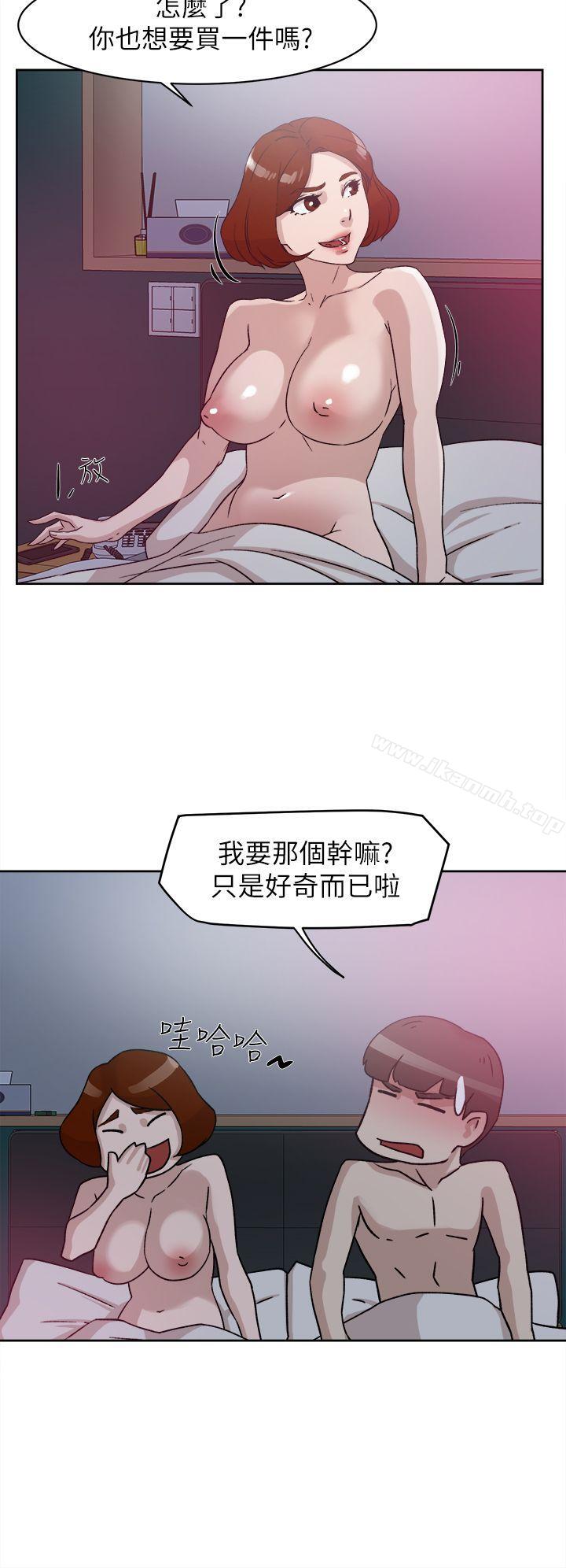 韩国漫画她的高跟鞋(无删减)韩漫_她的高跟鞋(无删减)-第49话在线免费阅读-韩国漫画-第24张图片