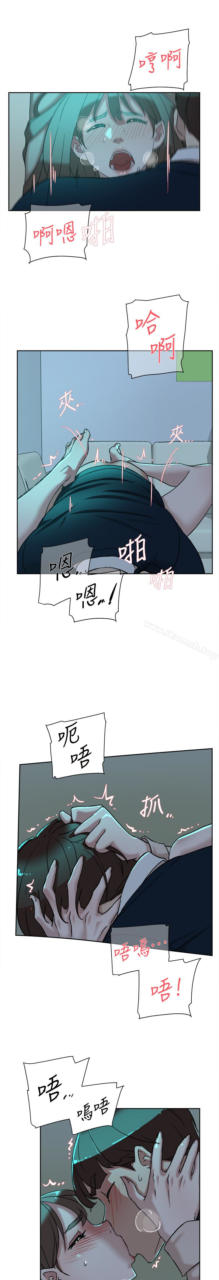 韩国漫画她的高跟鞋(无删减)韩漫_她的高跟鞋(无删减)-第93话-世润的真心在线免费阅读-韩国漫画-第9张图片