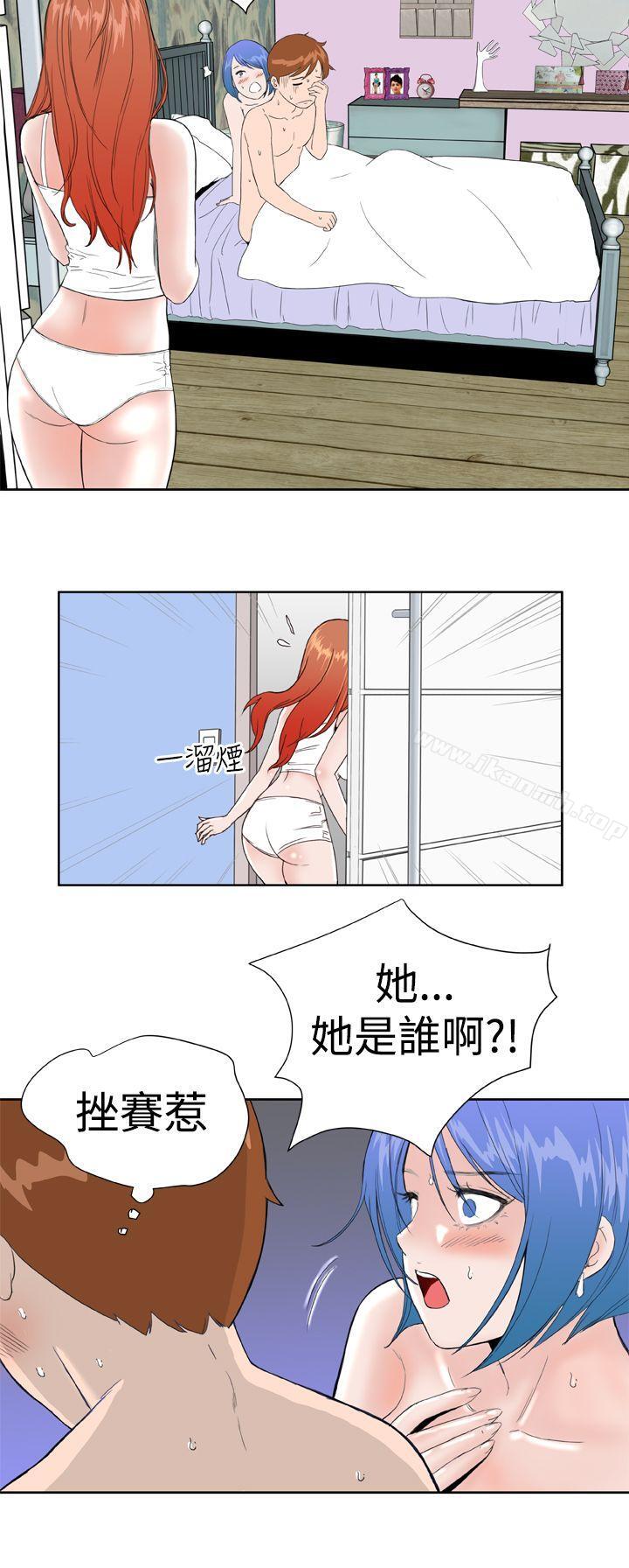 韩国漫画Dream-Girl韩漫_Dream-Girl-第23话在线免费阅读-韩国漫画-第4张图片