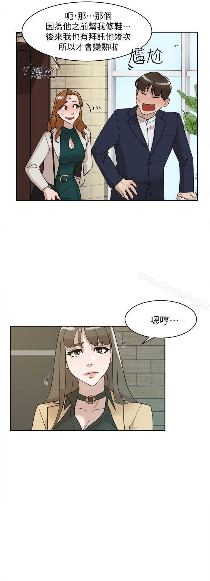 韩国漫画她的高跟鞋(无删减)韩漫_她的高跟鞋(无删减)-第65话-餐桌下的诱惑在线免费阅读-韩国漫画-第6张图片