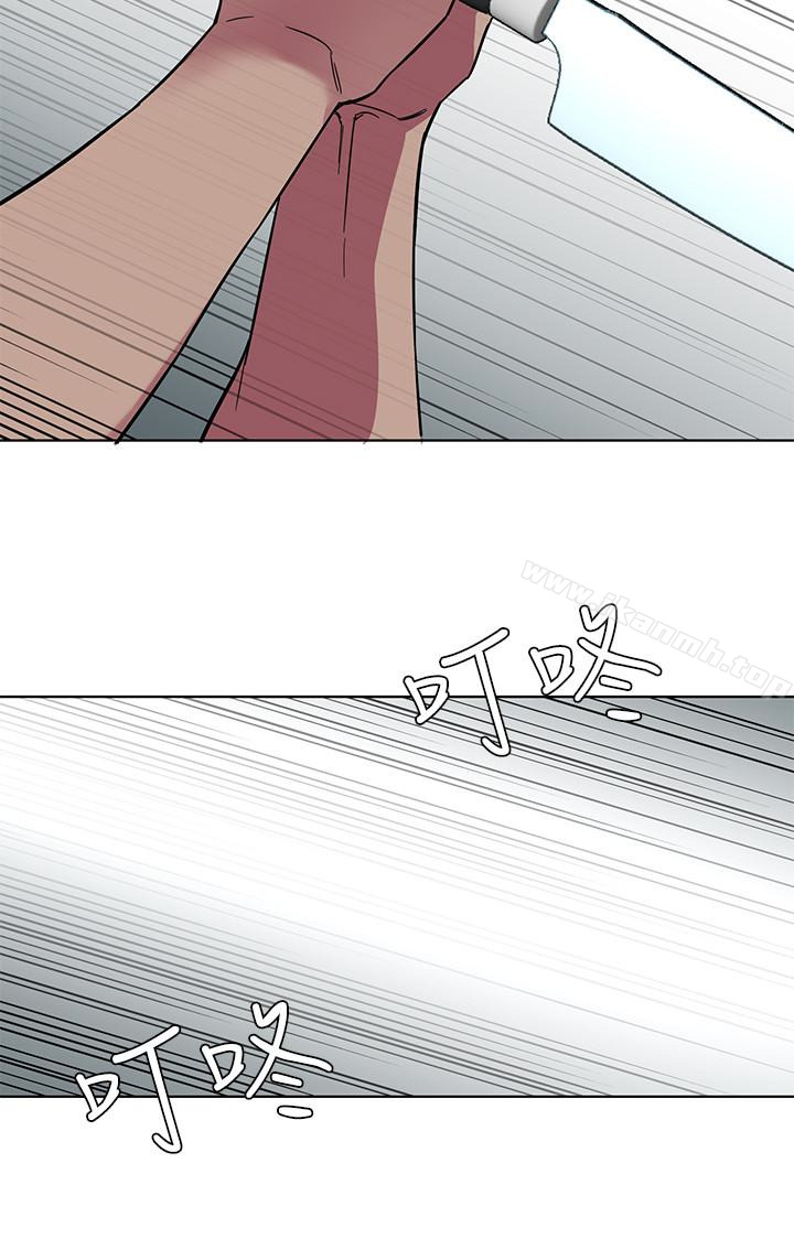 韩国漫画致命游戏韩漫_致命游戏-第21话-你对我的女人做了什么?!在线免费阅读-韩国漫画-第18张图片