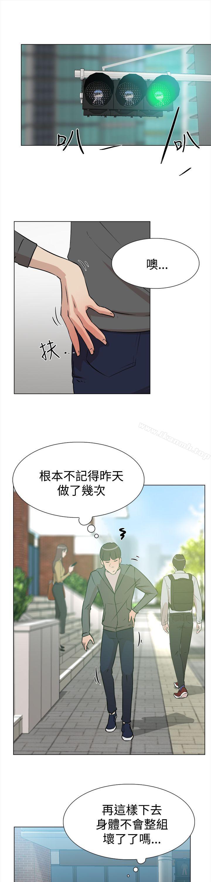 韩国漫画她的高跟鞋(无删减)韩漫_她的高跟鞋(无删减)-第8话在线免费阅读-韩国漫画-第31张图片