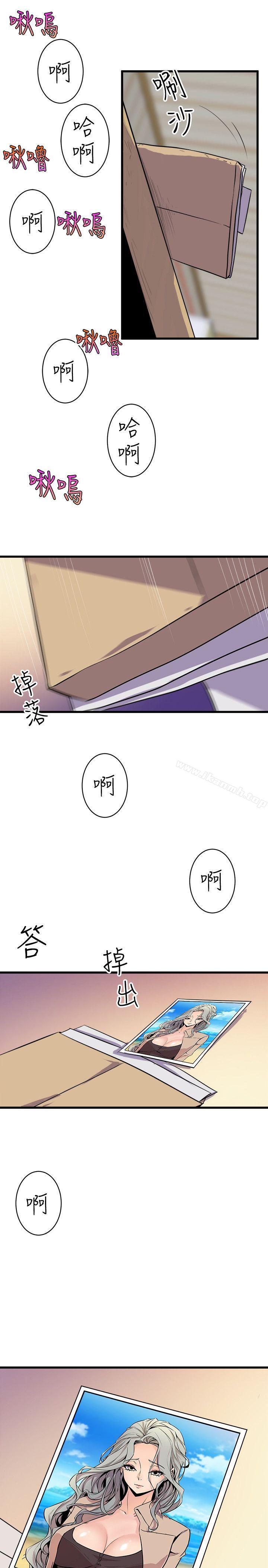 韩国漫画窥视韩漫_窥视-第36话---先生，你喜欢怎么玩?在线免费阅读-韩国漫画-第25张图片