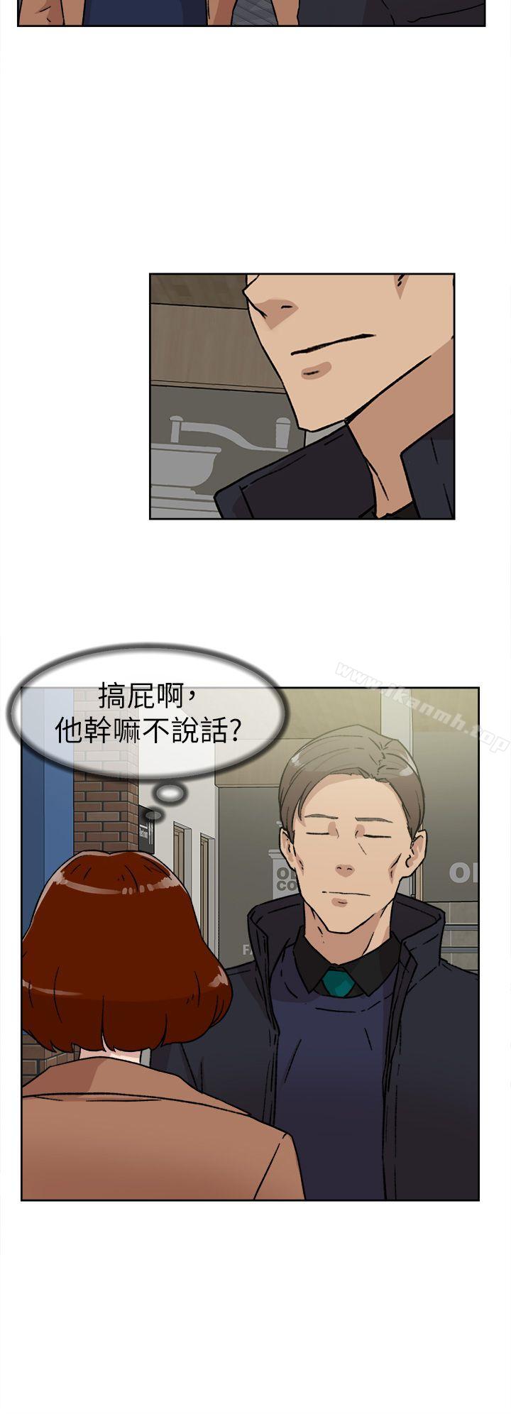 韩国漫画她的高跟鞋(无删减)韩漫_她的高跟鞋(无删减)-第45话在线免费阅读-韩国漫画-第10张图片