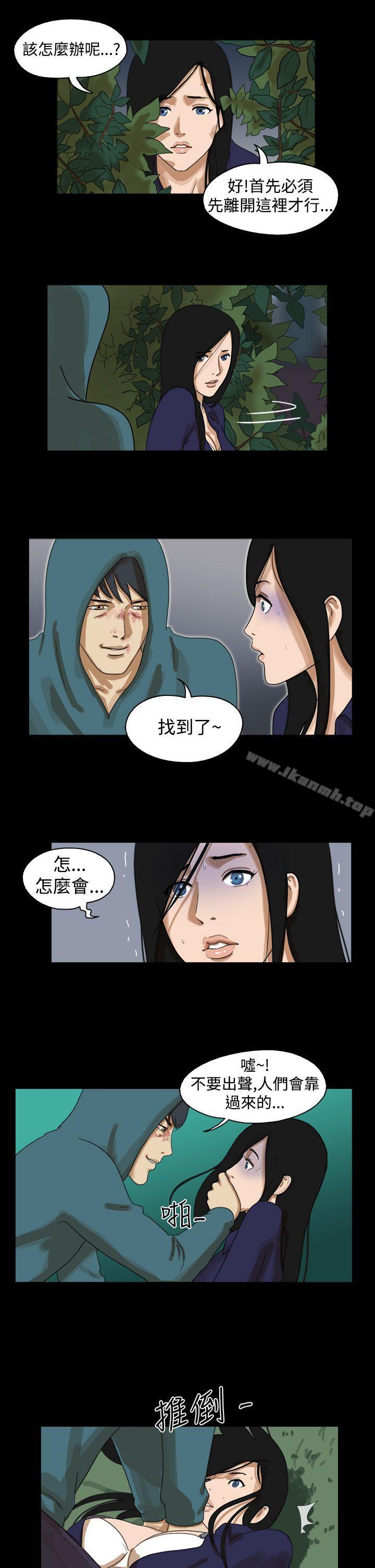 韩国漫画The-Day韩漫_The-Day-第39话在线免费阅读-韩国漫画-第4张图片