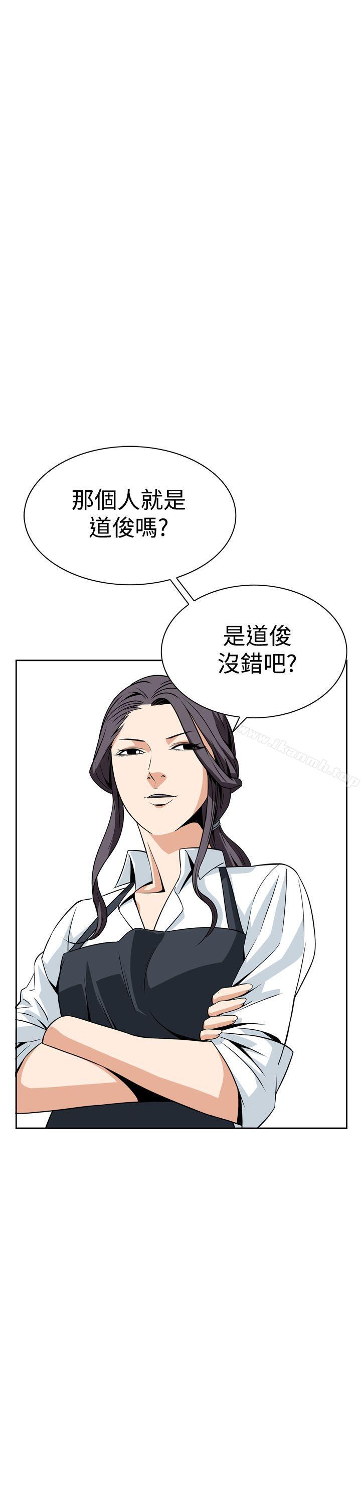 韩国漫画恶梦(完结)韩漫_恶梦(完结)-第6话在线免费阅读-韩国漫画-第42张图片