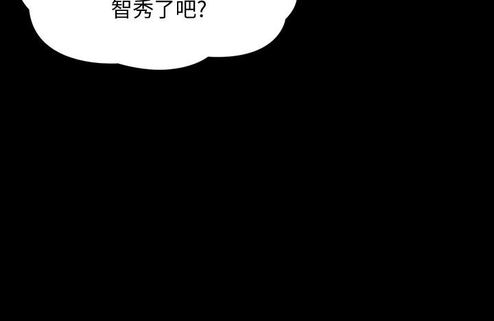 韩国漫画家教老师韩漫_家教老师-第34话-让人忘却烦恼的她在线免费阅读-韩国漫画-第12张图片