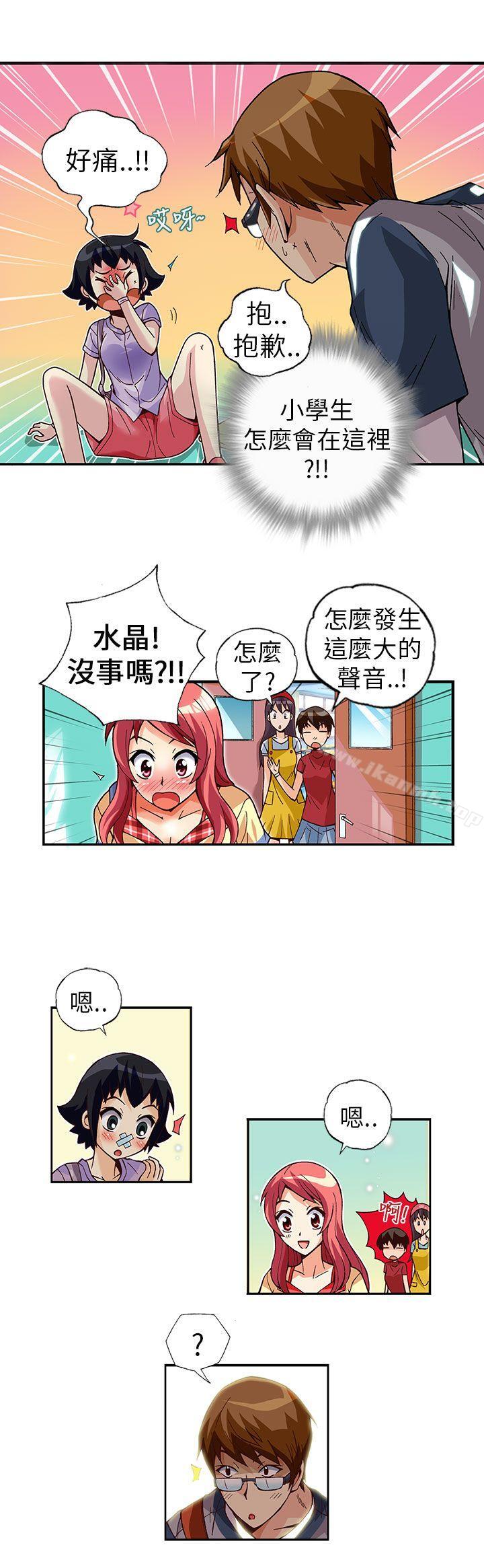 韩国漫画抱歉姐是变态(完结)韩漫_抱歉姐是变态(完结)-第4话在线免费阅读-韩国漫画-第8张图片