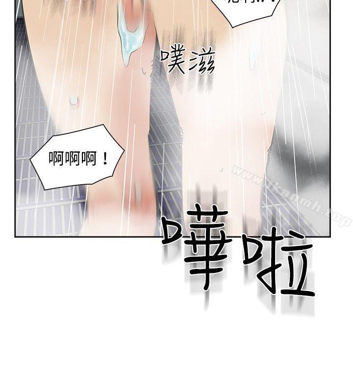 韩国漫画二十再重来韩漫_二十再重来-第18话在线免费阅读-韩国漫画-第8张图片