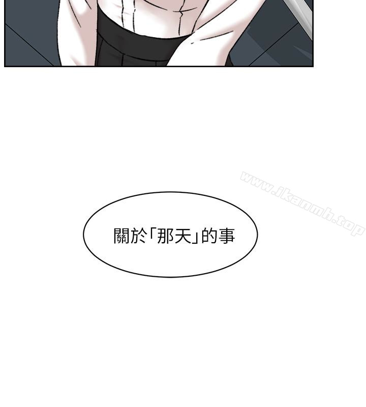 韩国漫画她的高跟鞋(无删减)韩漫_她的高跟鞋(无删减)-第109话-无法抗拒她的魅力在线免费阅读-韩国漫画-第28张图片