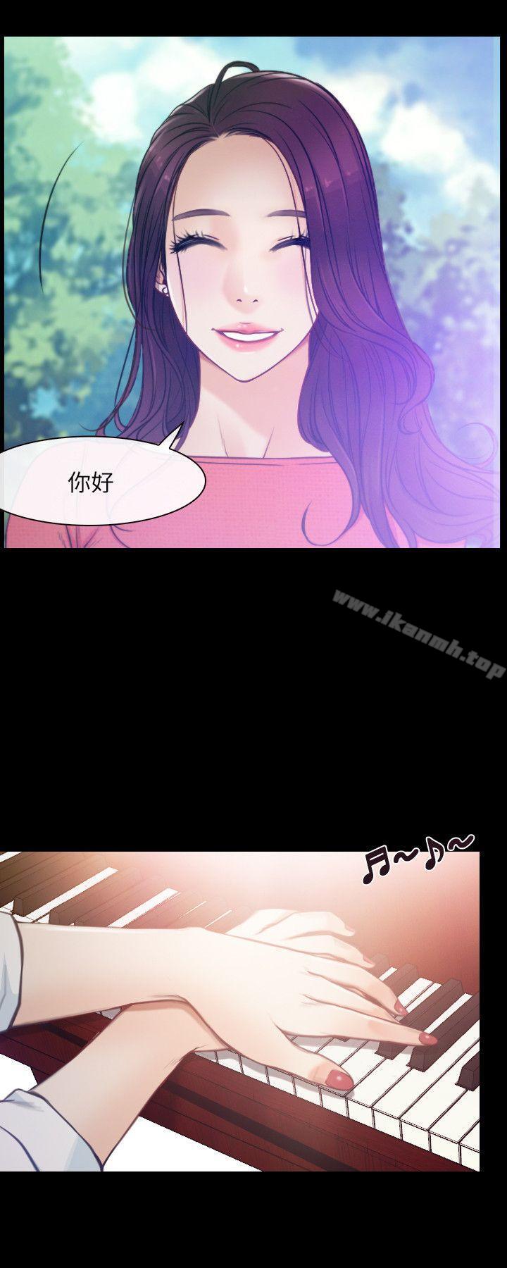 韩国漫画初恋物语韩漫_初恋物语-Preview在线免费阅读-韩国漫画-第2张图片