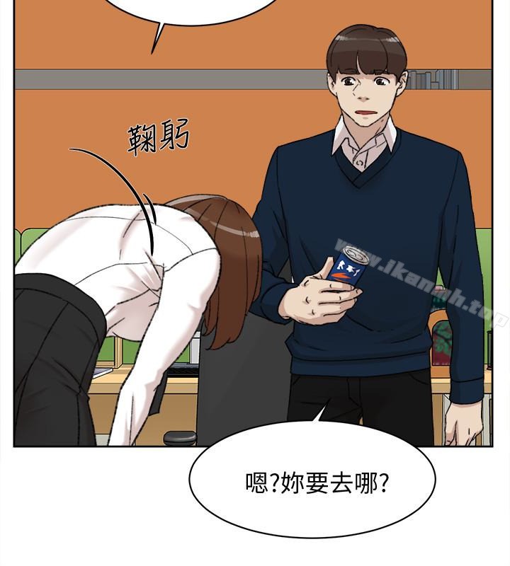 韩国漫画她的高跟鞋(无删减)韩漫_她的高跟鞋(无删减)-第93话-世润的真心在线免费阅读-韩国漫画-第22张图片