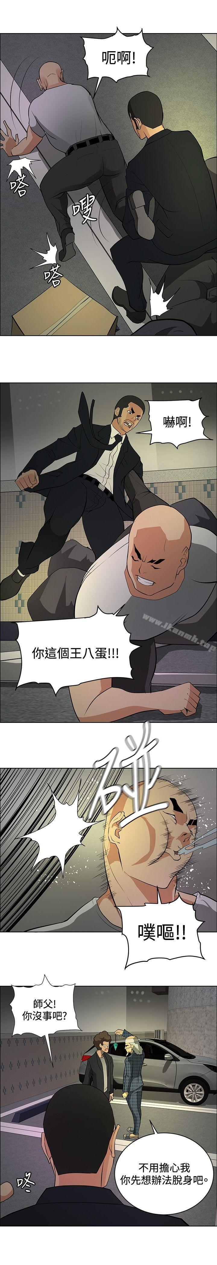 韩国漫画催眠师韩漫_催眠师-第21话在线免费阅读-韩国漫画-第21张图片