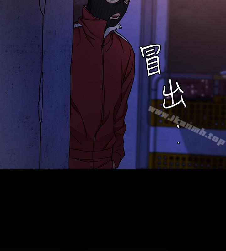 韩国漫画致命游戏韩漫_致命游戏-第40话-无法摆脱过去的束缚在线免费阅读-韩国漫画-第28张图片