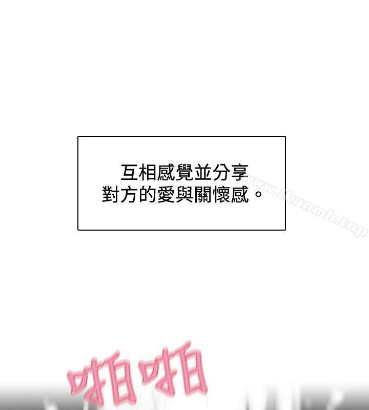 韩国漫画Video(完结)韩漫_Video(完结)-最终话在线免费阅读-韩国漫画-第8张图片