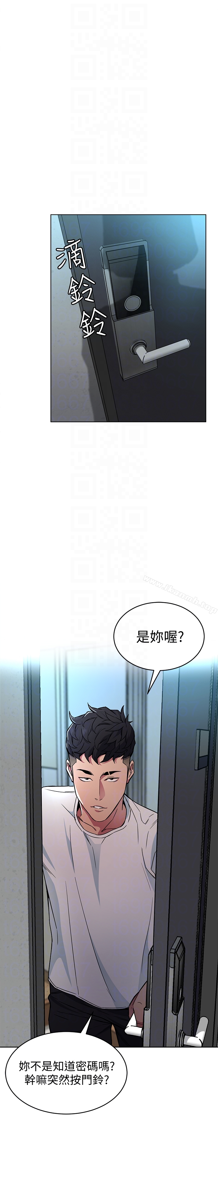韩国漫画致命游戏韩漫_致命游戏-第26话-我们之间需要新的刺激在线免费阅读-韩国漫画-第19张图片