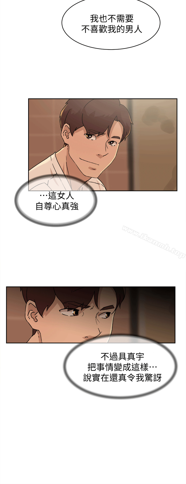 韩国漫画她的高跟鞋(无删减)韩漫_她的高跟鞋(无删减)-第78话-用身体确认的团队默契在线免费阅读-韩国漫画-第4张图片