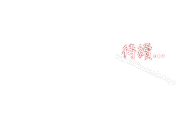 韩国漫画她的高跟鞋(无删减)韩漫_她的高跟鞋(无删减)-第30话在线免费阅读-韩国漫画-第30张图片