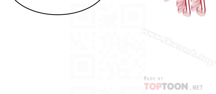 韩国漫画致命游戏韩漫_致命游戏-第31话-也跟我做色色的事吧在线免费阅读-韩国漫画-第33张图片