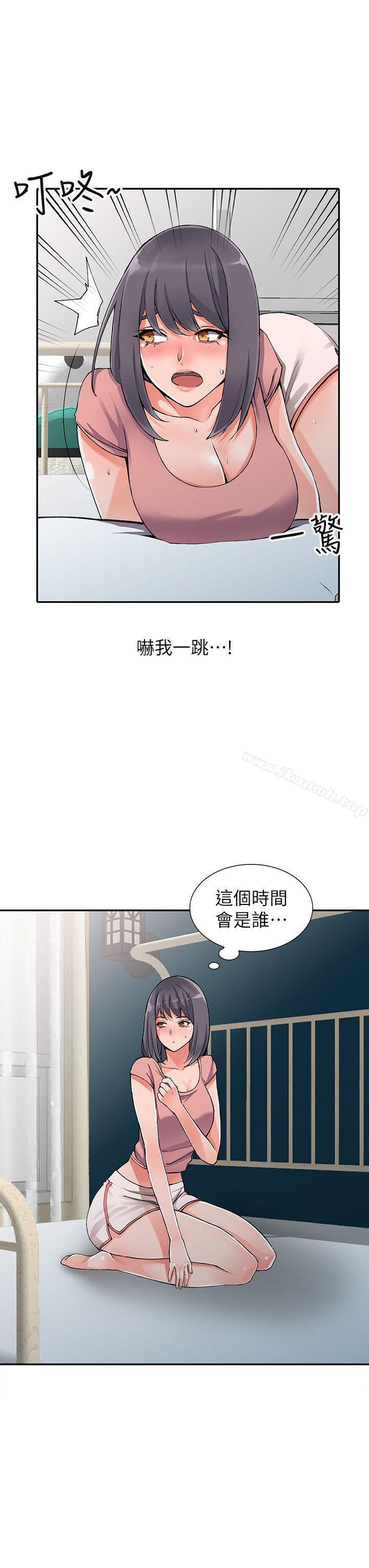 韩国漫画异乡人:意外桃花源韩漫_异乡人:意外桃花源-第11话-偷窥带来的高潮在线免费阅读-韩国漫画-第21张图片