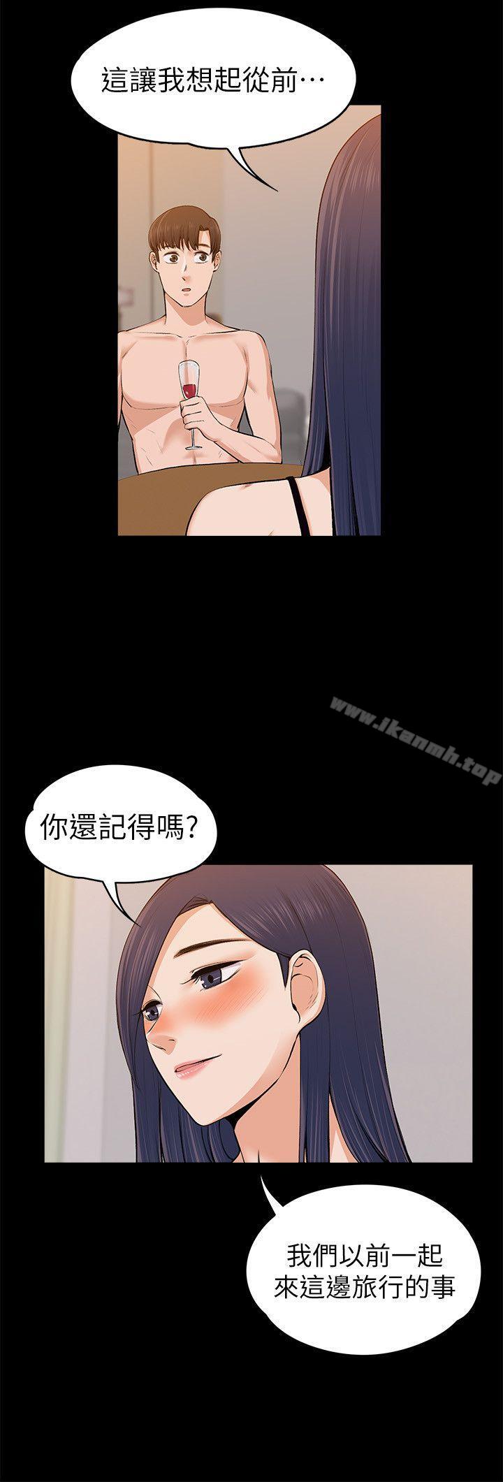 韩国漫画上司的妻子韩漫_上司的妻子-第23话---身体还记得在线免费阅读-韩国漫画-第9张图片