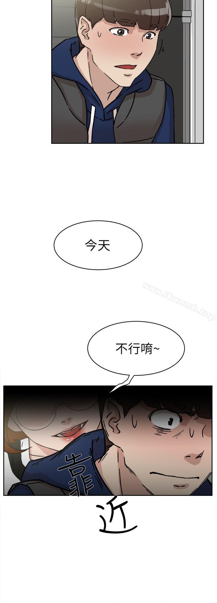 韩国漫画她的高跟鞋(无删减)韩漫_她的高跟鞋(无删减)-第46话在线免费阅读-韩国漫画-第14张图片