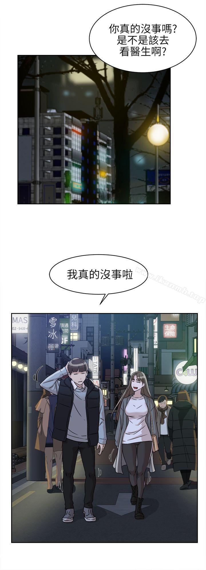 韩国漫画她的高跟鞋(无删减)韩漫_她的高跟鞋(无删减)-第57话---真宇争夺战在线免费阅读-韩国漫画-第18张图片