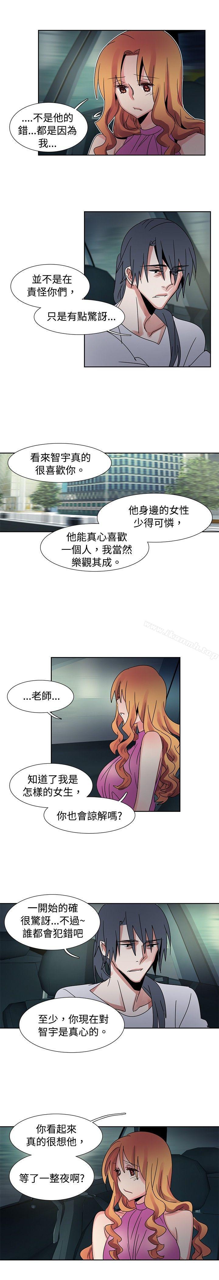 韩国漫画欧菲莉亚(完结)韩漫_欧菲莉亚(完结)-第39话在线免费阅读-韩国漫画-第11张图片