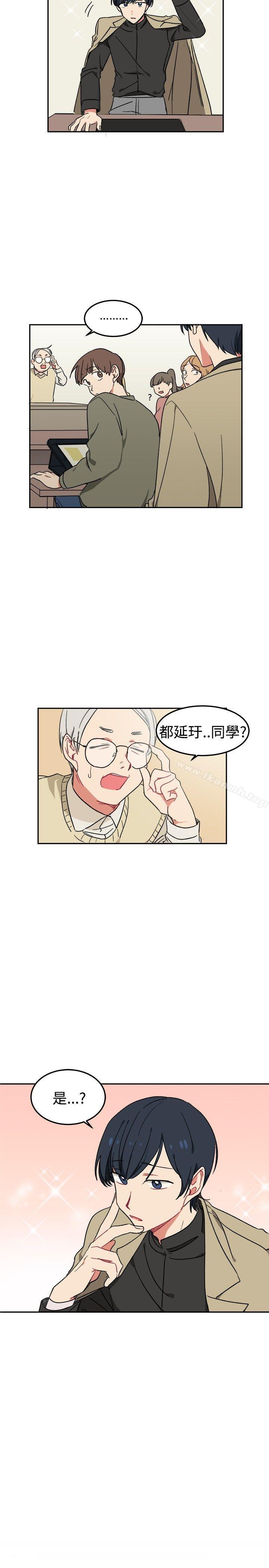 韩国漫画[BL]一不小心掰弯你韩漫_[BL]一不小心掰弯你-第3话在线免费阅读-韩国漫画-第2张图片