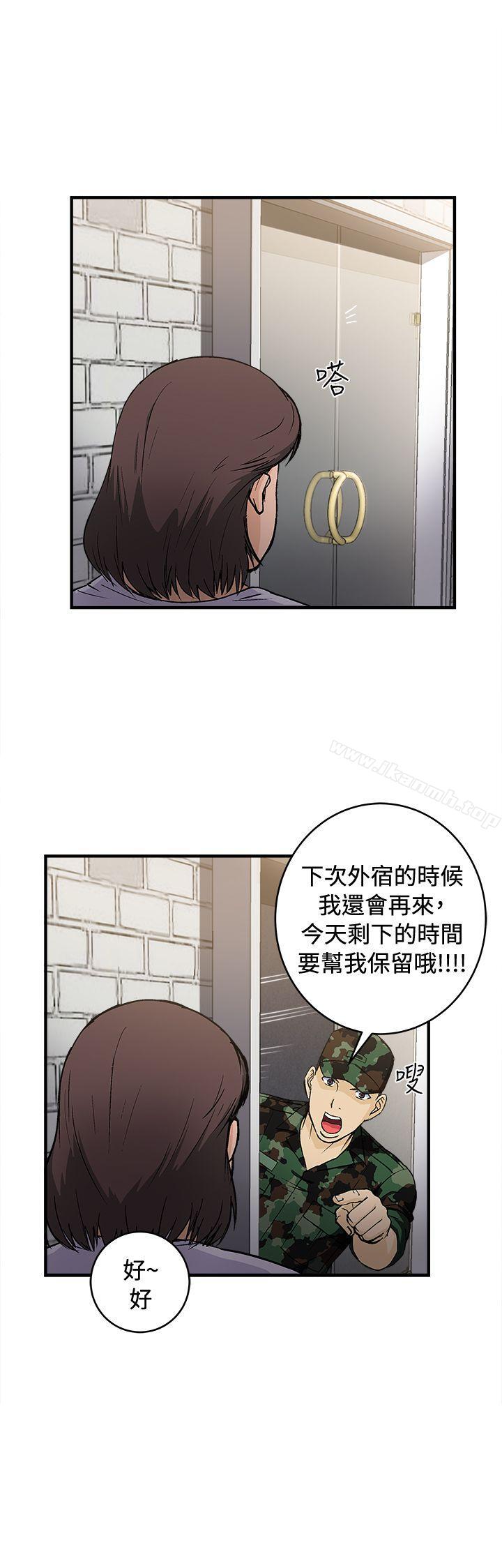 韩国漫画制服的诱惑韩漫_制服的诱惑-军人篇(7)在线免费阅读-韩国漫画-第7张图片