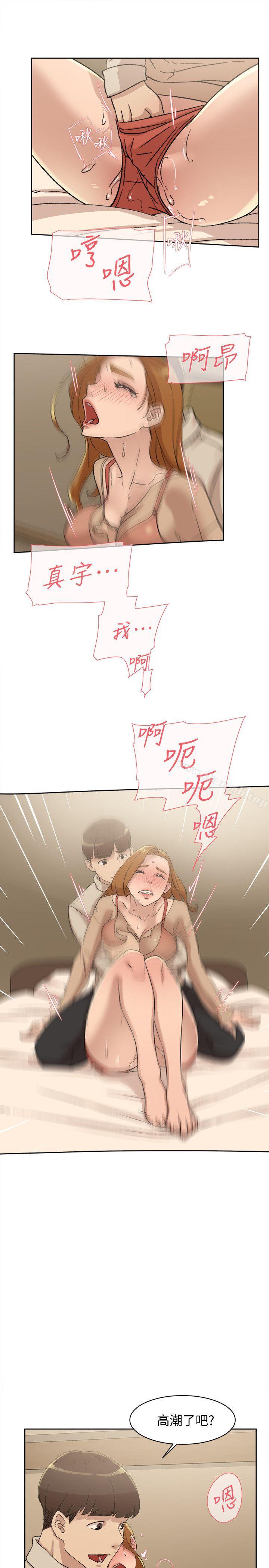 韩国漫画她的高跟鞋(无删减)韩漫_她的高跟鞋(无删减)-第84话-快用你的那里让我高潮在线免费阅读-韩国漫画-第13张图片