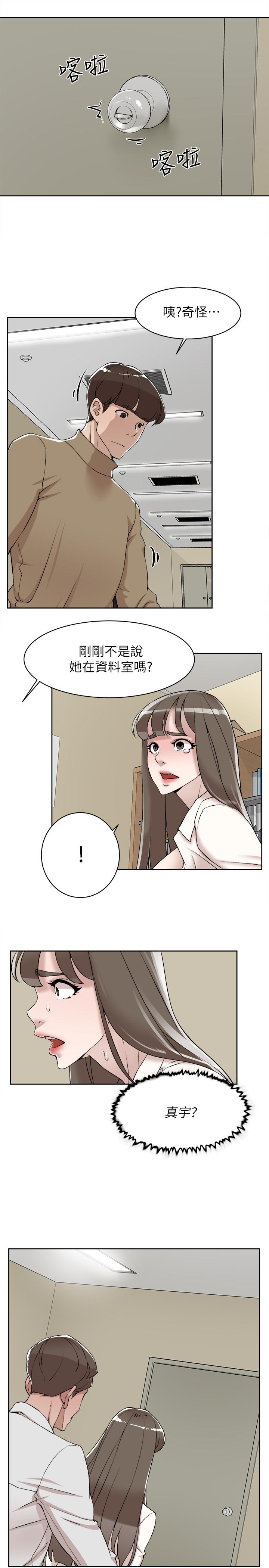 韩国漫画她的高跟鞋(无删减)韩漫_她的高跟鞋(无删减)-第121话-出了这个门，你们就玩完了在线免费阅读-韩国漫画-第15张图片