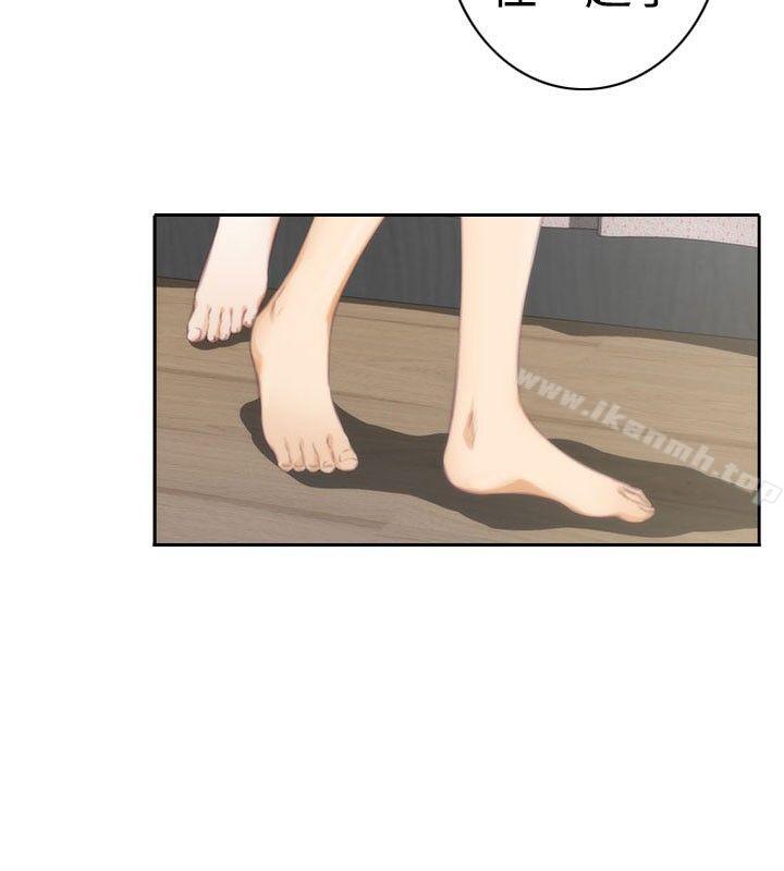 韩国漫画H-Mate韩漫_H-Mate-特别篇在线免费阅读-韩国漫画-第12张图片