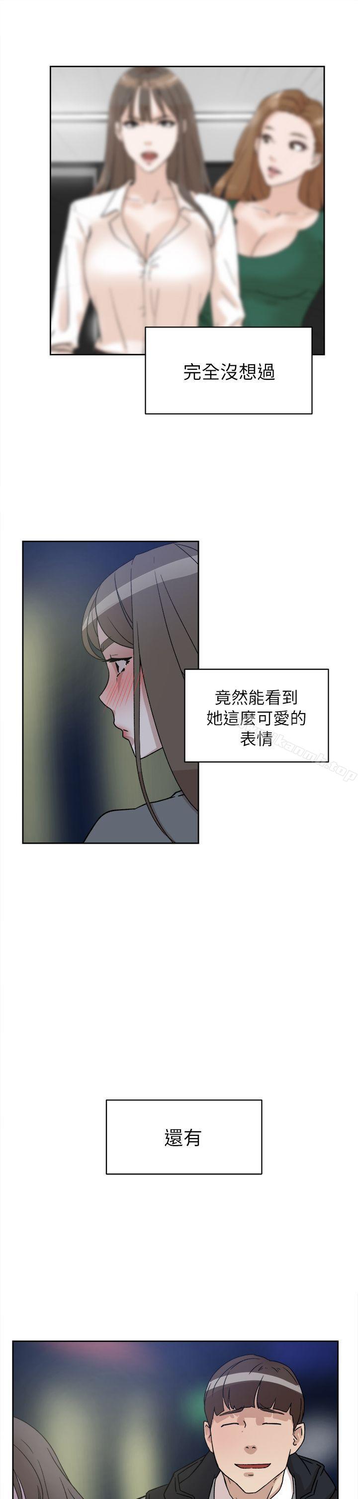 韩国漫画她的高跟鞋(无删减)韩漫_她的高跟鞋(无删减)-第54话---可以找地方换衣服吗?在线免费阅读-韩国漫画-第16张图片