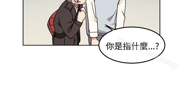 韩国漫画[BL]一不小心掰弯你韩漫_[BL]一不小心掰弯你-第7话在线免费阅读-韩国漫画-第23张图片