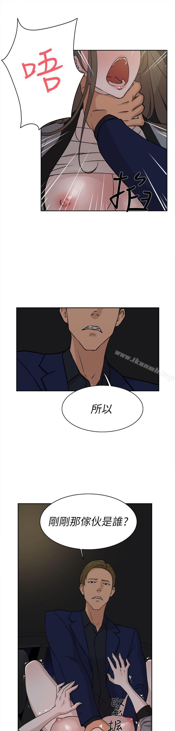 韩国漫画她的高跟鞋(无删减)韩漫_她的高跟鞋(无删减)-第22话在线免费阅读-韩国漫画-第7张图片