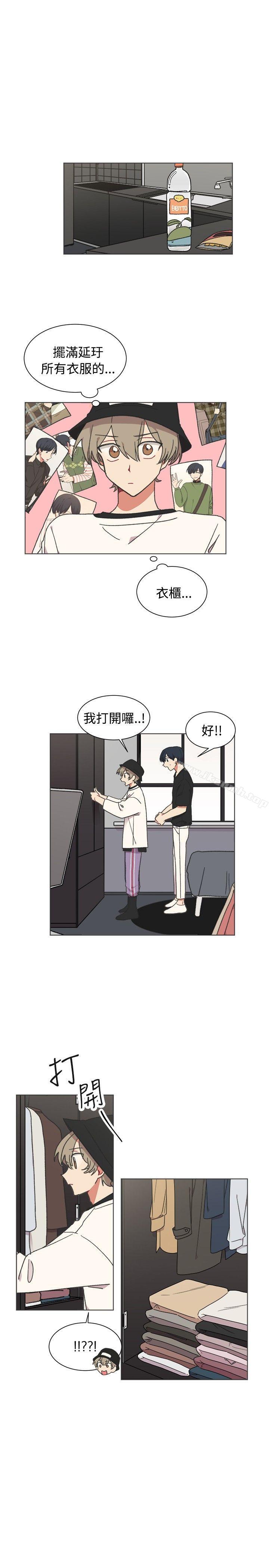 韩国漫画[BL]一不小心掰弯你韩漫_[BL]一不小心掰弯你-第21话在线免费阅读-韩国漫画-第12张图片