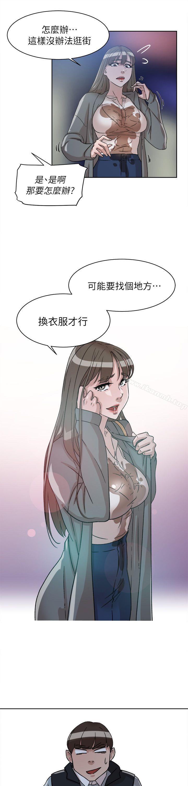 韩国漫画她的高跟鞋(无删减)韩漫_她的高跟鞋(无删减)-第54话---可以找地方换衣服吗?在线免费阅读-韩国漫画-第28张图片