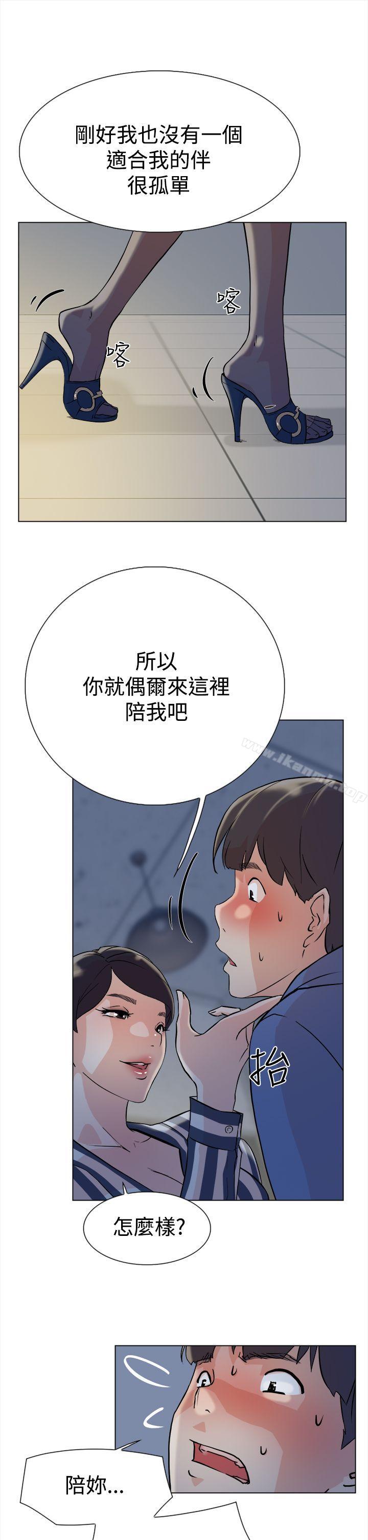 韩国漫画她的高跟鞋(无删减)韩漫_她的高跟鞋(无删减)-第4话在线免费阅读-韩国漫画-第34张图片