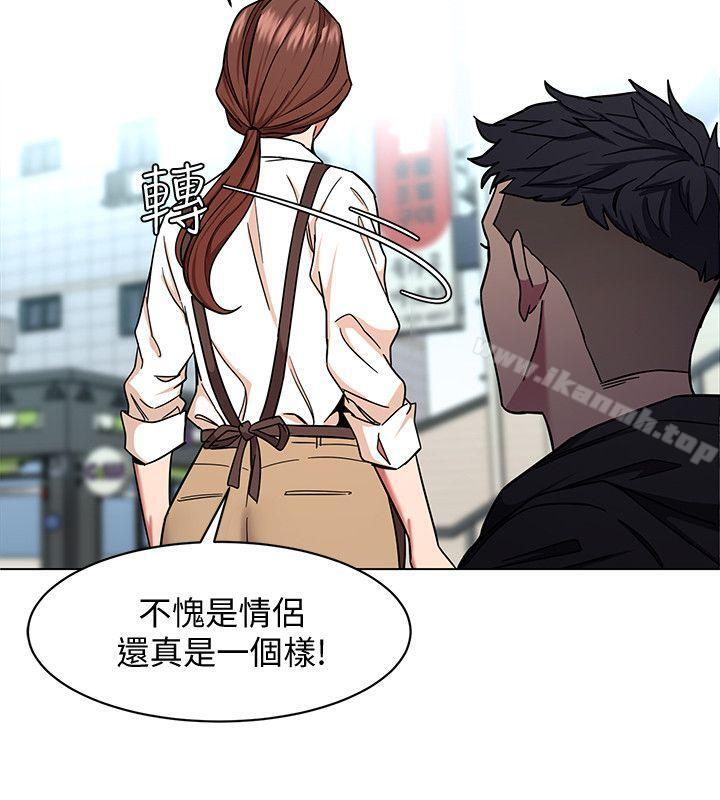 韩国漫画致命游戏韩漫_致命游戏-第16话-好奇心杀死猫在线免费阅读-韩国漫画-第26张图片