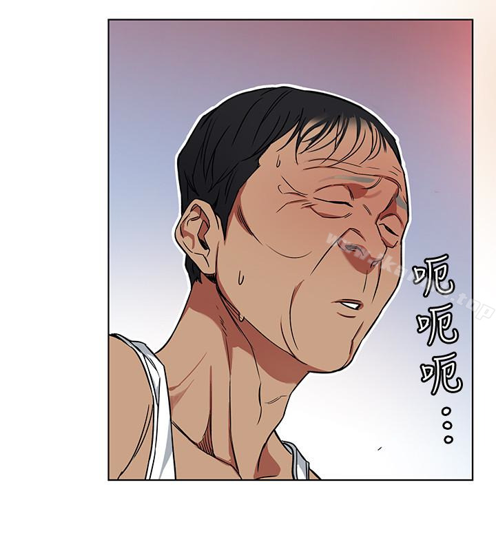 韩国漫画致命游戏韩漫_致命游戏-第23话-游戏从现在开始在线免费阅读-韩国漫画-第38张图片