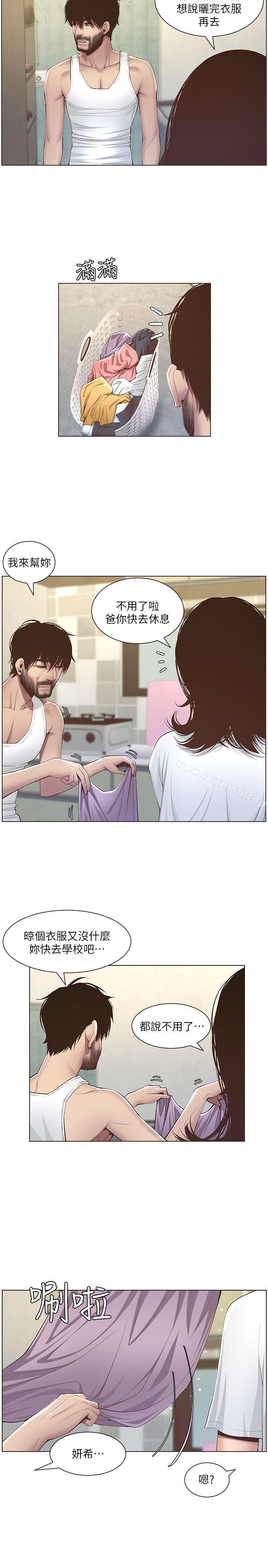 韩国漫画姐妹与继父韩漫_姐妹与继父-第6话-忠于本能的野兽在线免费阅读-韩国漫画-第22张图片