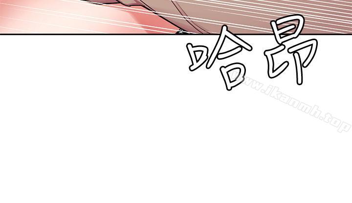 韩国漫画致命游戏韩漫_致命游戏-第36话-成为游戏核心的泰坤在线免费阅读-韩国漫画-第35张图片