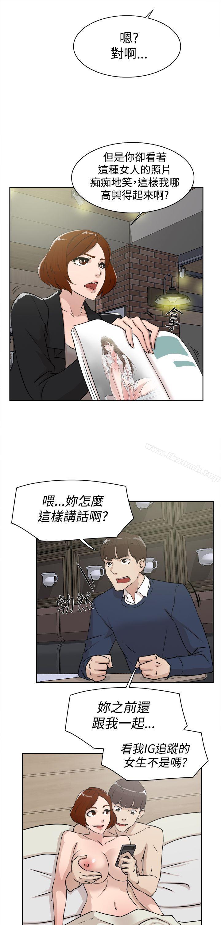 韩国漫画她的高跟鞋(无删减)韩漫_她的高跟鞋(无删减)-第23话在线免费阅读-韩国漫画-第5张图片