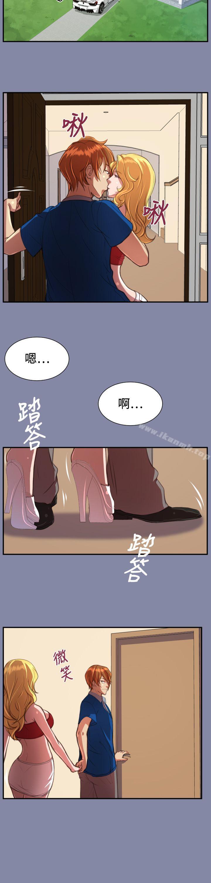 韩国漫画天使的眼泪(完结)韩漫_天使的眼泪(完结)-第18话在线免费阅读-韩国漫画-第4张图片