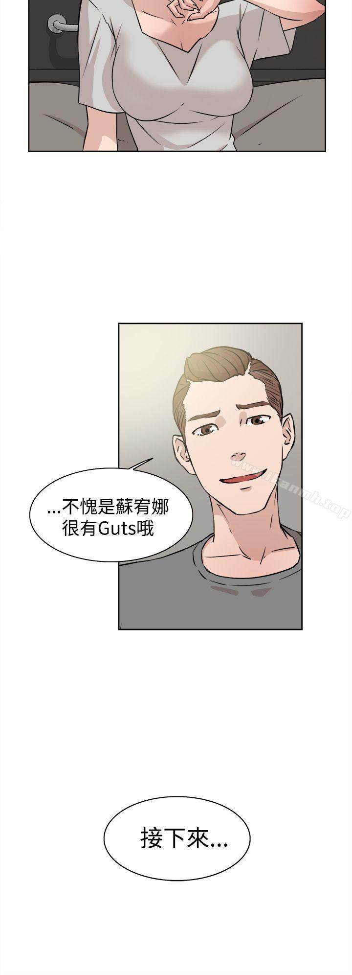 韩国漫画她的高跟鞋(无删减)韩漫_她的高跟鞋(无删减)-第26话在线免费阅读-韩国漫画-第10张图片