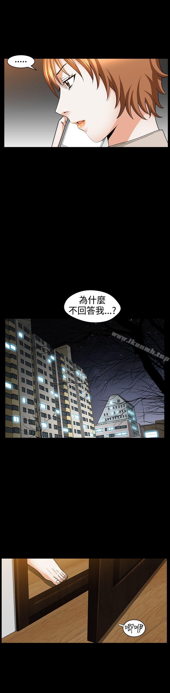 韩国漫画人妻性解放3:粗糙的手韩漫_人妻性解放3:粗糙的手-第35话在线免费阅读-韩国漫画-第6张图片