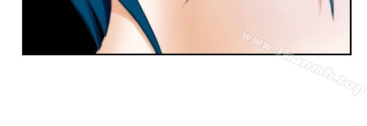 韩国漫画H-Mate韩漫_H-Mate-第48话在线免费阅读-韩国漫画-第2张图片